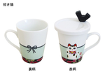 Origin Mascot Mug (Lucky Cat), , large