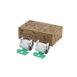 【MAX 美克司】電動釘書針 4000pcs 2個入 /盒 NO.110FE(EH-110F 電動釘書機適用)