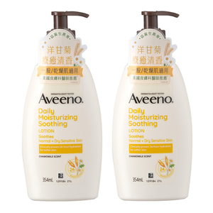 Aveeno
