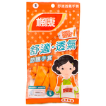 楓康舒適.透氣手套(S), , large