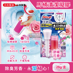 Kobayashi Toilet Cleaning Agent 28g White, , large