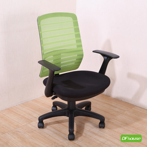 computer chair