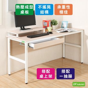 《DFhouse》頂楓150公分電腦辦公桌+一抽屜+桌上架-楓木色