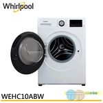 Whirlpool 10KG Front-Load Washer-Dryer WEHC10AB, , large