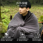 Litume E651 刷毛旅行毛毯 深灰, , large
