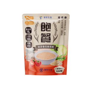 BAOMEAL -Germinated Rice Tomato Chicken Congee