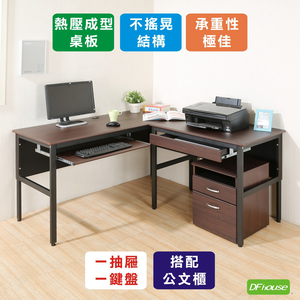 computer desk