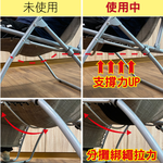 【G+居家】2組躺椅加厚加固帶6入(強固帶/坐墊繃條/椅面綁繩加固帶/彈力帶/防裂帶/彈性織帶), , large