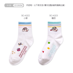 (多款)蠟筆小新長襪【旺達棉品】SC-A323, , large
