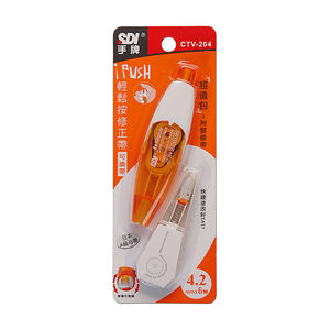 Correction Tape 4.2mm*6M