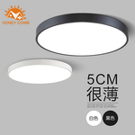 [Honey Comb]北歐簡約LED52W臥室吸頂燈 黑框．自然光(V3922N), , large