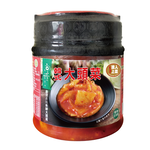 Korean Pickled Kohlrabi, , large