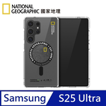 National Geographic 國家地理 Rugged 磁吸防摔保護殼 Magsafe磁吸 適用 Galaxy S25 Ultra - 地形黑, , large