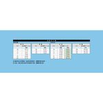 MIZUNO SWIM BASIC 訓練型三角泳衣 N2MAAC01 , , large