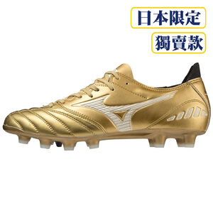 MIZUNO MORELIA NEO III PRO 成人 袋鼠皮 足球鞋 頂級 P1GA238352 23SSO