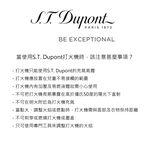S.T.Dupont 都彭 Fire X系列 Slimmy 打火機(028277), , large