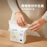 【上手家居】一次性餐墊紙 小動物(寵物餐墊/防水餐墊/防油墊/桌墊紙), , large