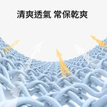 杜戛地彈力休閒短褲96026(平織)～舒適好穿 活動自如～高達12%彈性纖維, , large