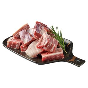 Skin-on Goat Cubed