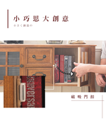 【Y HOUSE】時光收納櫥櫃 木製邊櫃,復古收納櫃,雙門抽屜櫃,玄關櫃,櫥窗櫃,展示收納櫃,多功能收納櫃, , large