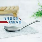 【純鈦台式經典湯匙-單入】 鈦湯匙 大湯匙 環保餐具 露營, , large