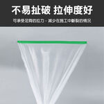 家具遮蔽防塵膜 養生膠帶 噴漆遮蔽 家具防塵罩 保潔 油漆 塑料 防塵 和紙PE膜 DIY 家居防護工程, , large