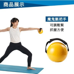 [泰鑫健身科技有限公司]綁帶沙球, , large