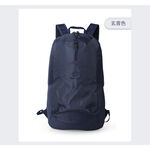 Tectop探拓戶外【1238908】雪鳥輕量可收納出遊包 (18L 輕量 耐磨 可收納 登頂包), , large