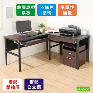 computer desk