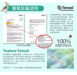 純天絲滑到回不去！ 大版印花 × 100% 天絲，睡感質感雙升級，天絲控、比得兔粉都瘋狂入手！  PETER RABBIT™ 比得兔 × V&A 博物館聯名 40 支純天絲｜正版授權｜多款可選 床包兩用被 4 件組，全新到貨！, , large