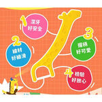 【3M】兒童安全牙線棒-DFK3 (55支/杯)/台灣製造/通過SGS檢驗/不傷害牙齦/8種動物 * 4種顏色, , large