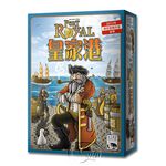 【新天鵝堡桌遊】皇家港, , large