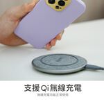 Moshi iPhone 14 Napa皮革保護殼 支援Magsafe-iPhone 14,寧靜灰 (現貨), , large