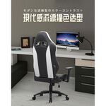 【AOTTO】訂製款-透氣皮革工學賽車電競椅(KOC-503), , large
