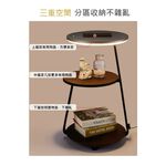 【H&R安室家】 若瓦邊几LED落地燈（三層置物空間/手機無線充電） ZA0250, , large