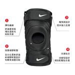 NIKE PRO 開口調節式護膝 單入裝 DRI-FIT快乾科技 N1000672010 【樂買網】, , large