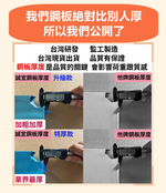 【誠宜居家】90x45x91公分【 特厚款鋼板加粗加厚80%】(三面圍欄-三層不鏽鋼置物架)-加強底部橫梁 收納架 不鏽鋼置物架 不銹鋼置物架 廚房不銹鋼置物架 置物架 家電架 廚房架 架子, , large