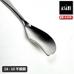 日本 ASAHI｜日本製｜18-10 不鏽鋼 奶油勺｜Family Gourmet｜FG-4, , large