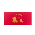 1A 2026 馬年 西式 紅包袋 金馬奔騰 10張入 /包 2011, , large