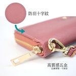 【Teen’s】十字紋長夾 皮夾 錢包 女夾 拉鏈長夾 多卡位大容量 手拿包 手機包 情人節 禮物, , large
