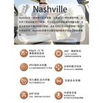 Klipsch Nashville 藍牙喇叭 福利品 享原廠保固三個月, , large
