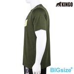 KINGO-大尺碼-排汗 圓領T-軍綠-413008, , large