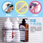 金德恩 GS MALL 台灣製造 深型收納置物架 瓶罐收納架 置物架 廚房收納 瓶罐架 瓶罐收納盒 收納架 沐浴乳架, , large