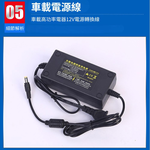 Air conditioner cleaner/recirculation motor model (including accessories), , large