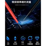 16-in-1 Multifunctional Combination Instrument Test Connection Cable, , large