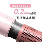 【義大利Giaretti 珈樂堤】高速等離子吹風機 GT-HD16, , large