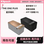 Klipsch The One Plus 藍牙喇叭, , large