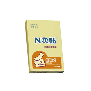 【N次貼】標準型可再貼便條紙-抽取式補充包 76x51mm 100張/本 61139 黃