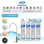 ECOM FILTER, , large