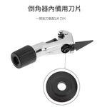 Copper pipe cutter / 6-42MM (silver), , large